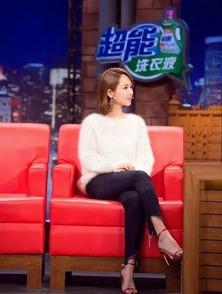 杨紫最新八卦爆料恋情,甜蜜互动引网友热议