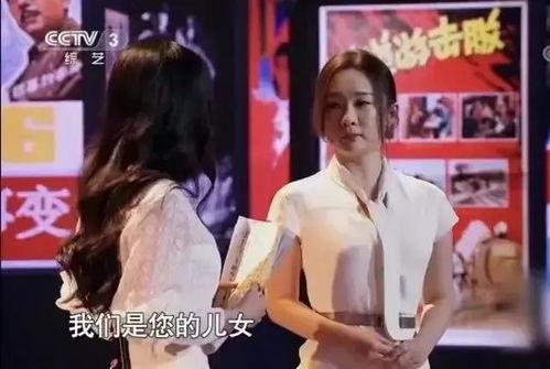 霍思燕最新爆料,揭秘娱乐圈不为人知的幕后故事