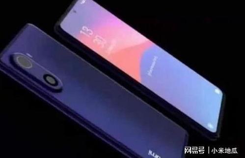 红米k50系列最新爆料,性能升级，设计革新，性价比再突破！