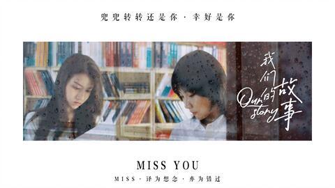 艾8最新爆料,揭秘全新科技与设计革新