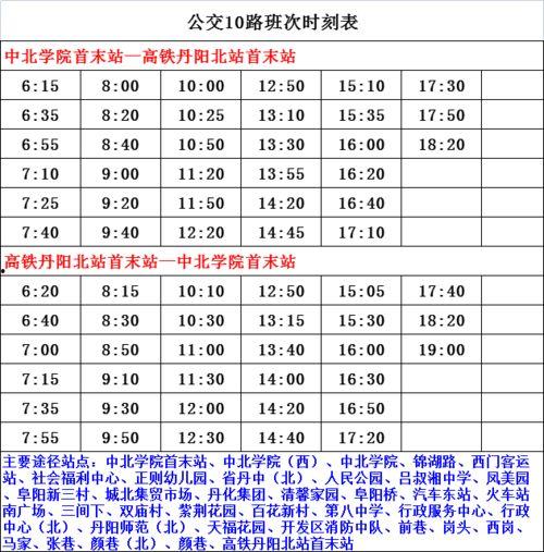 达鲁伊爆料时间表最新,精彩内容抢先看