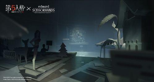 第五人格四月联动爆料最新,神秘角色与惊悚剧情提前揭晓