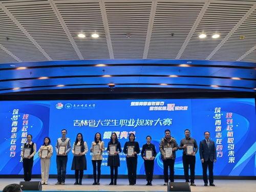 白城医学最新爆料新闻,重大突破揭示疾病治疗新路径