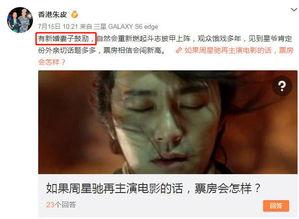 香港婚姻爆料视频大全最新,揭秘豪门恩怨与爱情纠葛