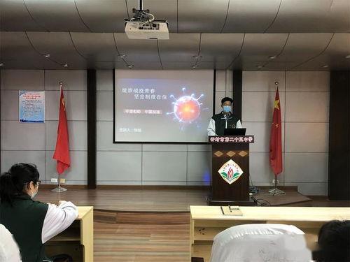 开封25中最新爆料事件,校园风云再起，真相揭秘！