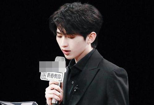 金子涵蔡徐坤最新爆料,揭秘幕后故事与精彩瞬间