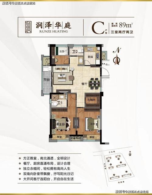 布林肯最新爆料详情,最新爆料揭示中美关系背后真相！”