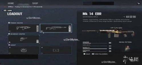 枫丹实机爆料最新消息,最新游戏动态揭秘，敬请期待！