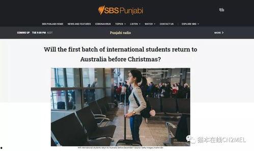 新澳今天最新爆料消息,揭秘今日热点事件内幕！”