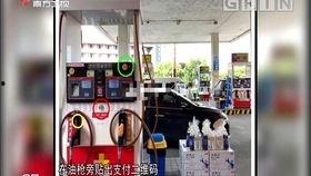 今日最新闻 爆料电话,今日最新闻独家爆料电话事件内幕