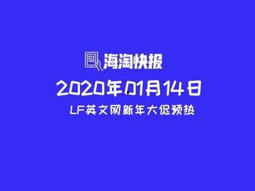 全球爆料大全最新消息新闻,最新热点新闻盘点