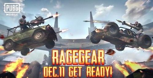 战场国际服最新爆料