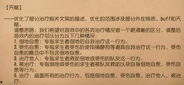 慈善家最新爆料新闻