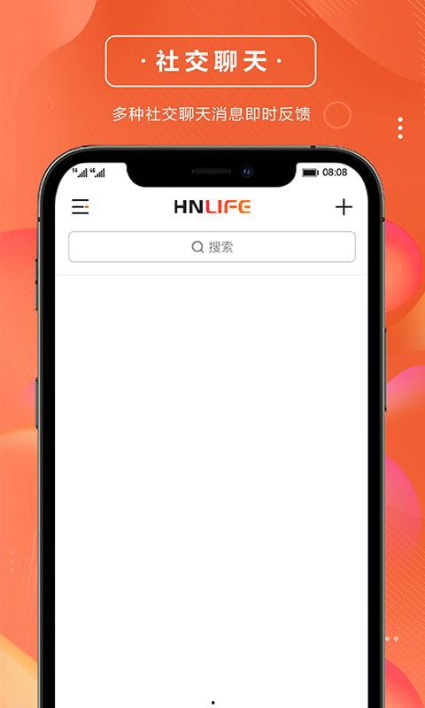 唐山天涯爆料最新动态网,最新动态揭秘，真相即将揭晓