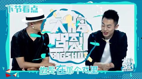 传情最新爆料,明星恋情最新动态大曝光！